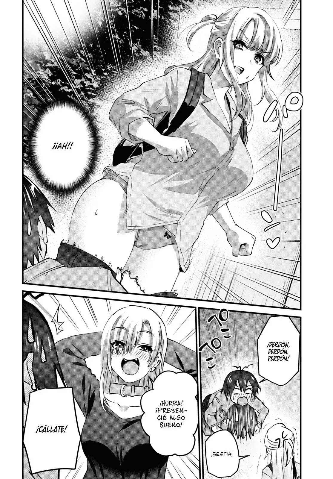 Hajimete no Gal capítulo 137 página 3
