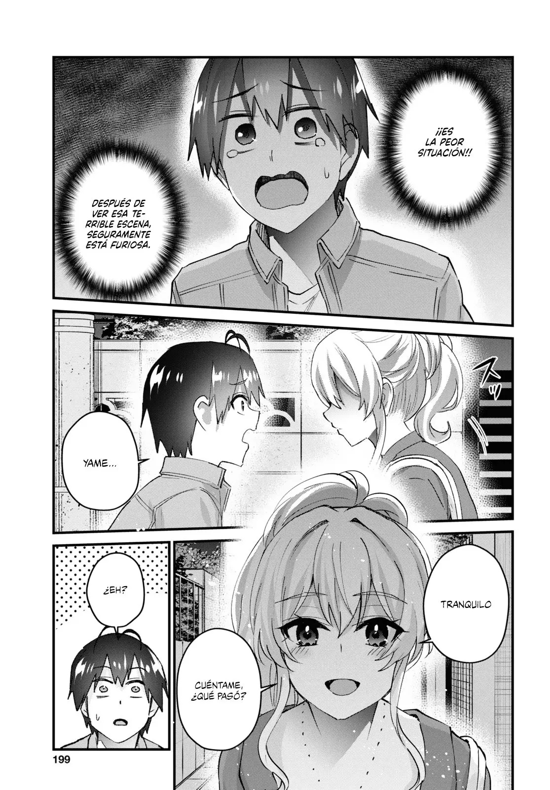 Hajimete no Gal capítulo 137 página 4