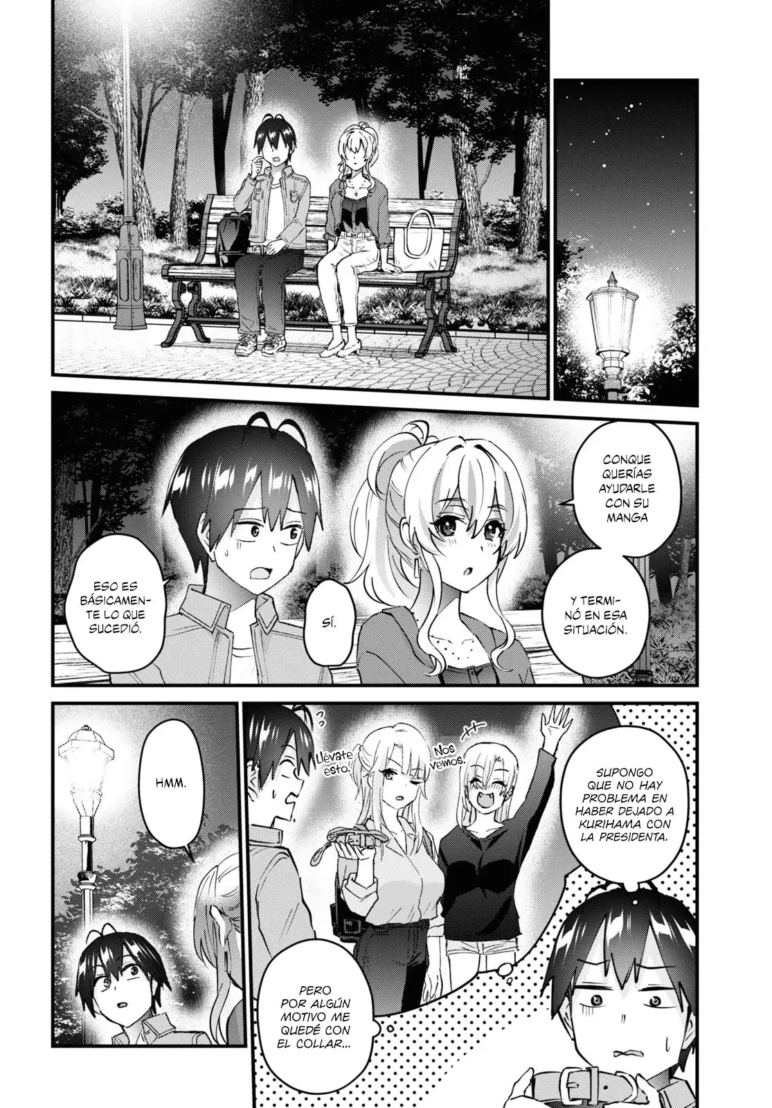 Hajimete no Gal capítulo 137 página 5