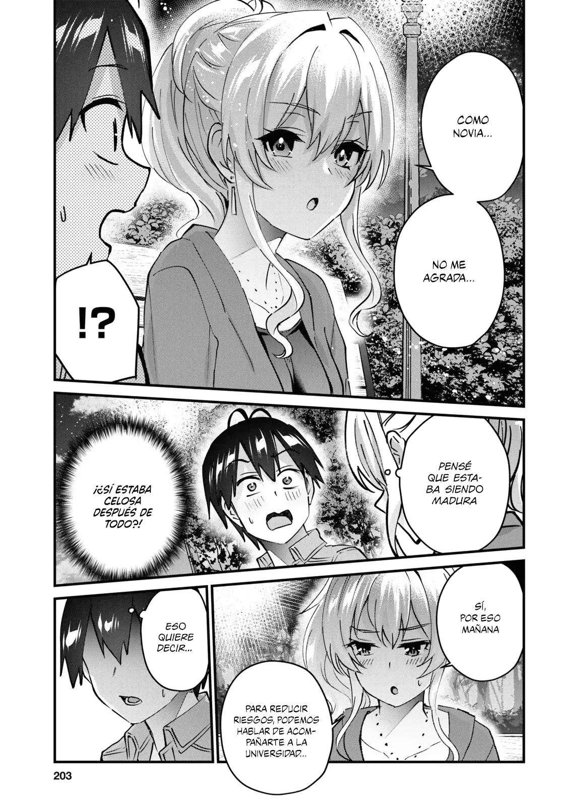 Hajimete no Gal capítulo 137 página 8