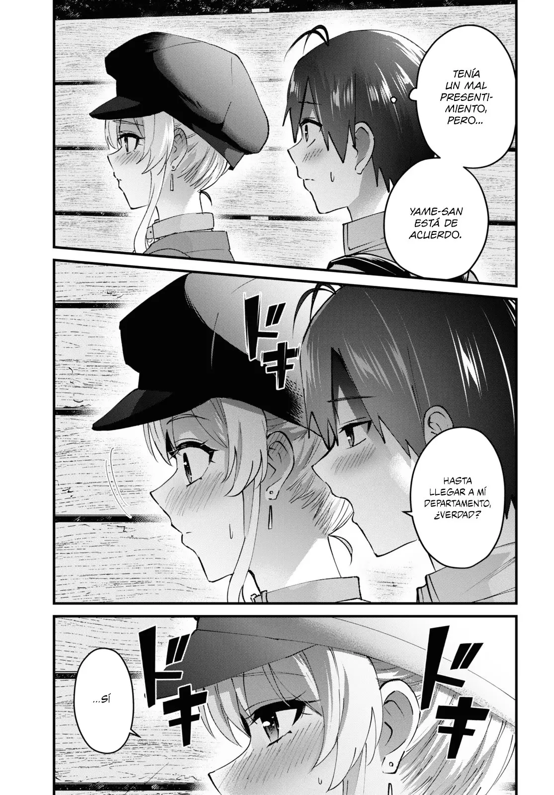 Hajimete no Gal capítulo 137 página 13