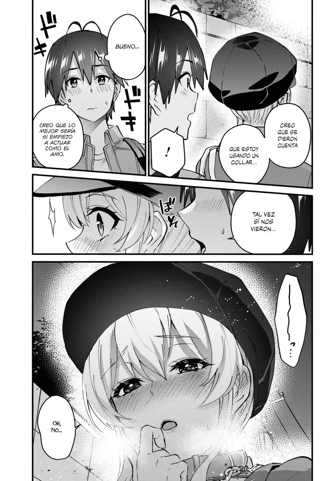 Hajimete no Gal capítulo 137 página 15