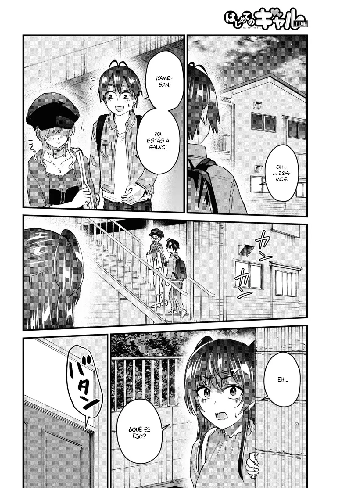 Hajimete no Gal capítulo 137 página 16