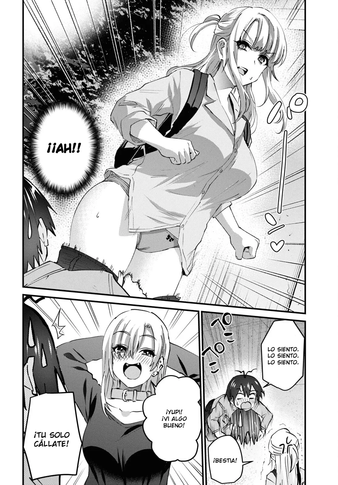 Hajimete no Gal capítulo 138 página 3