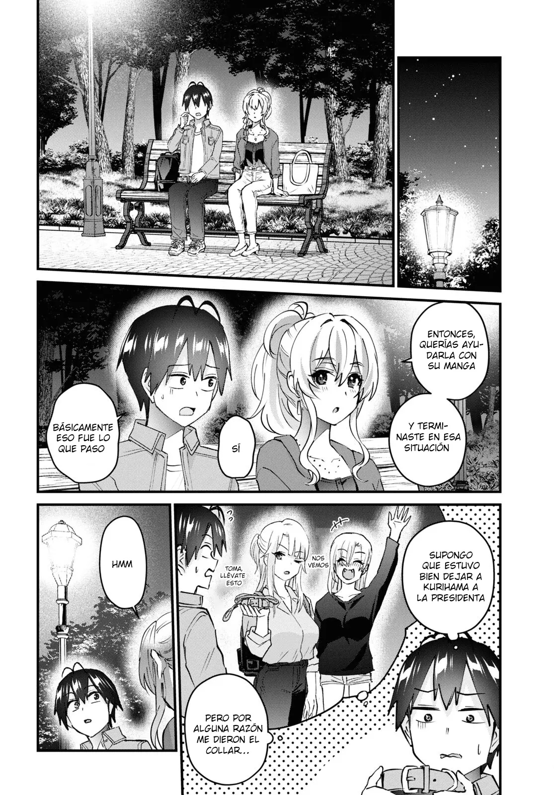 Hajimete no Gal capítulo 138 página 5