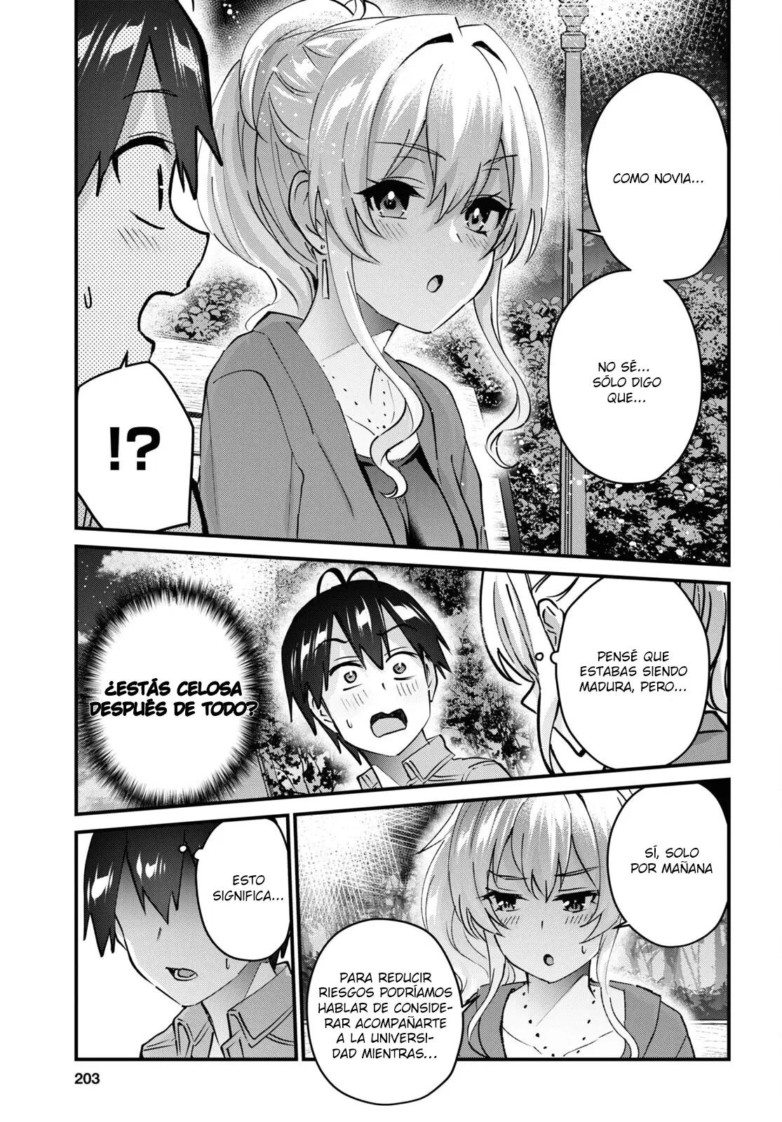Hajimete no Gal capítulo 138 página 8