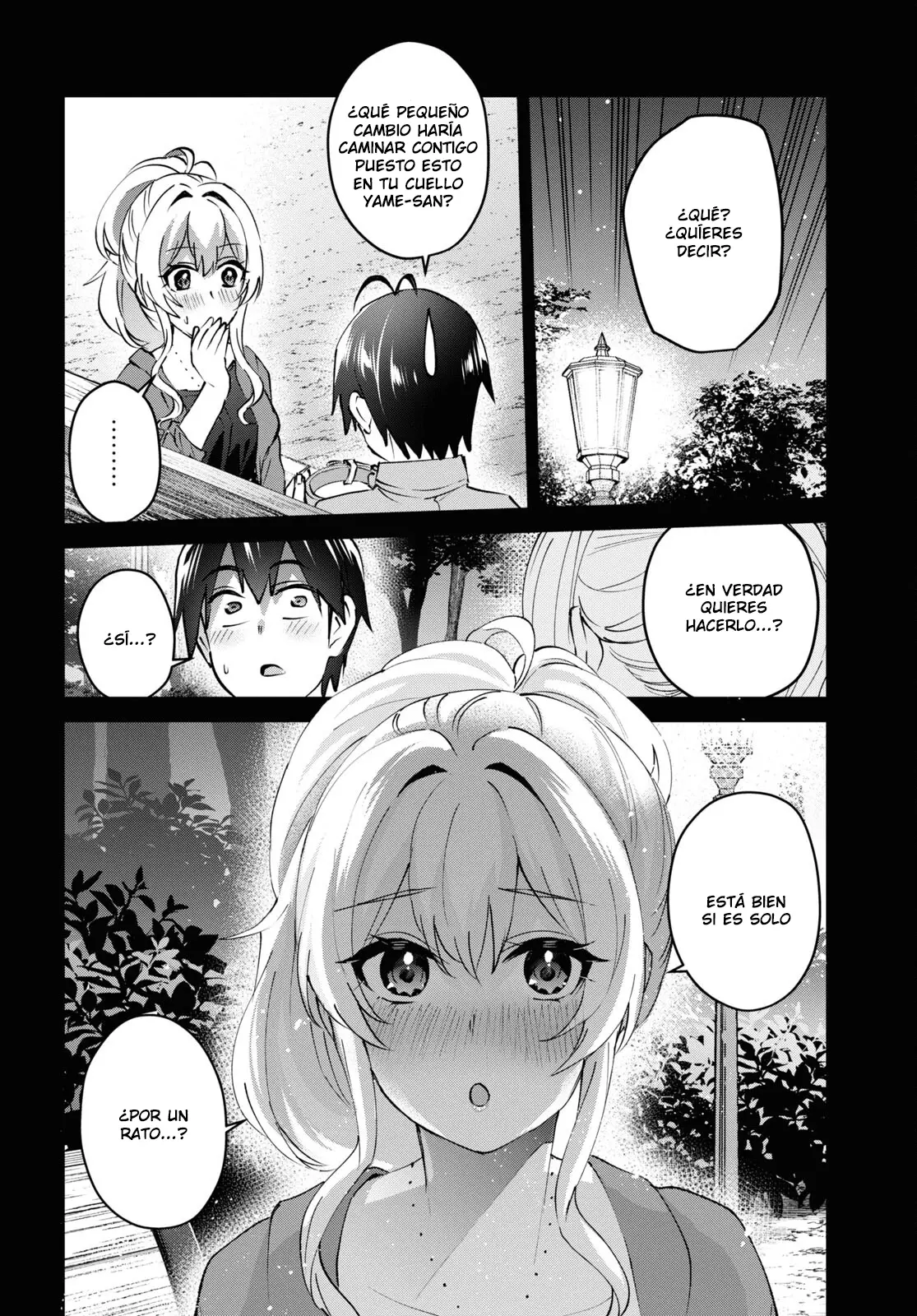 Hajimete no Gal capítulo 138 página 12