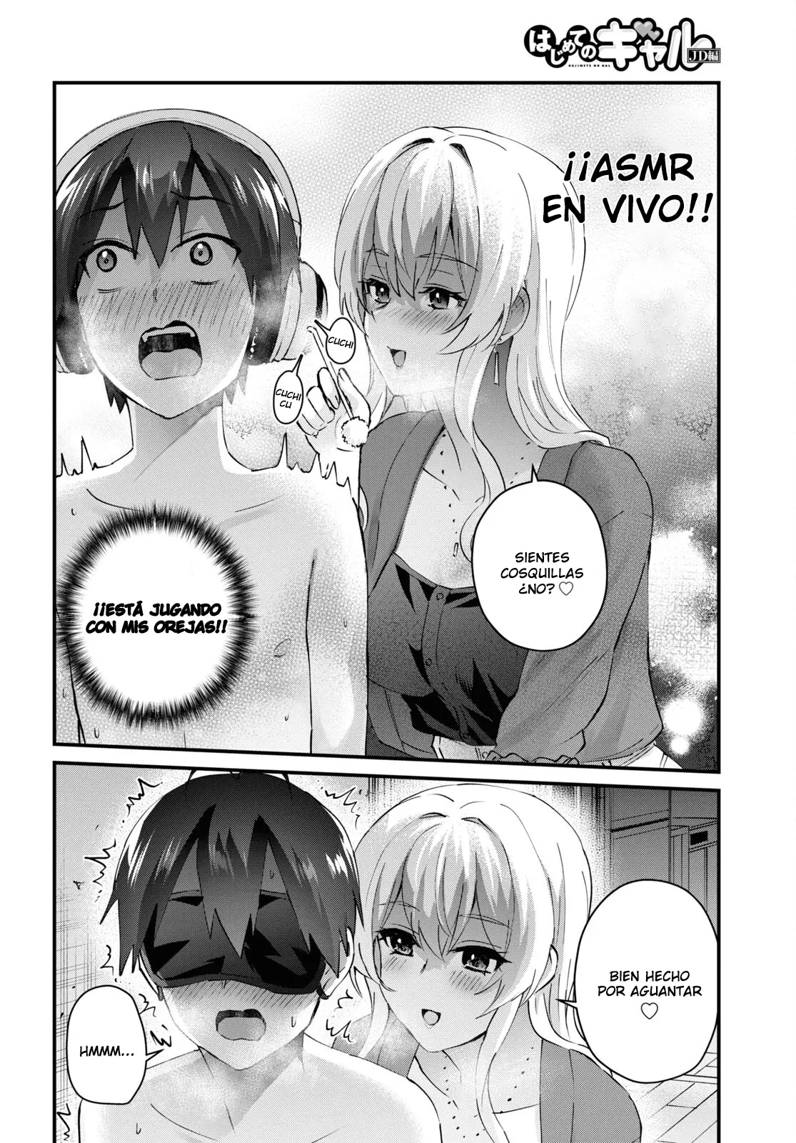 Hajimete no Gal capítulo 139 página 5