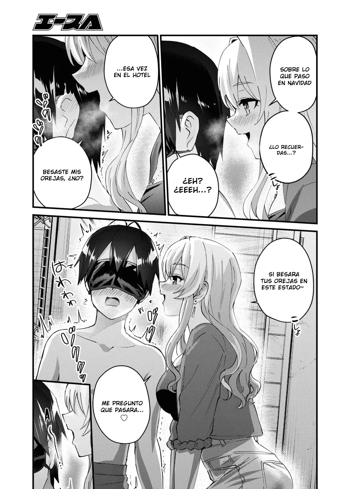 Hajimete no Gal capítulo 139 página 6