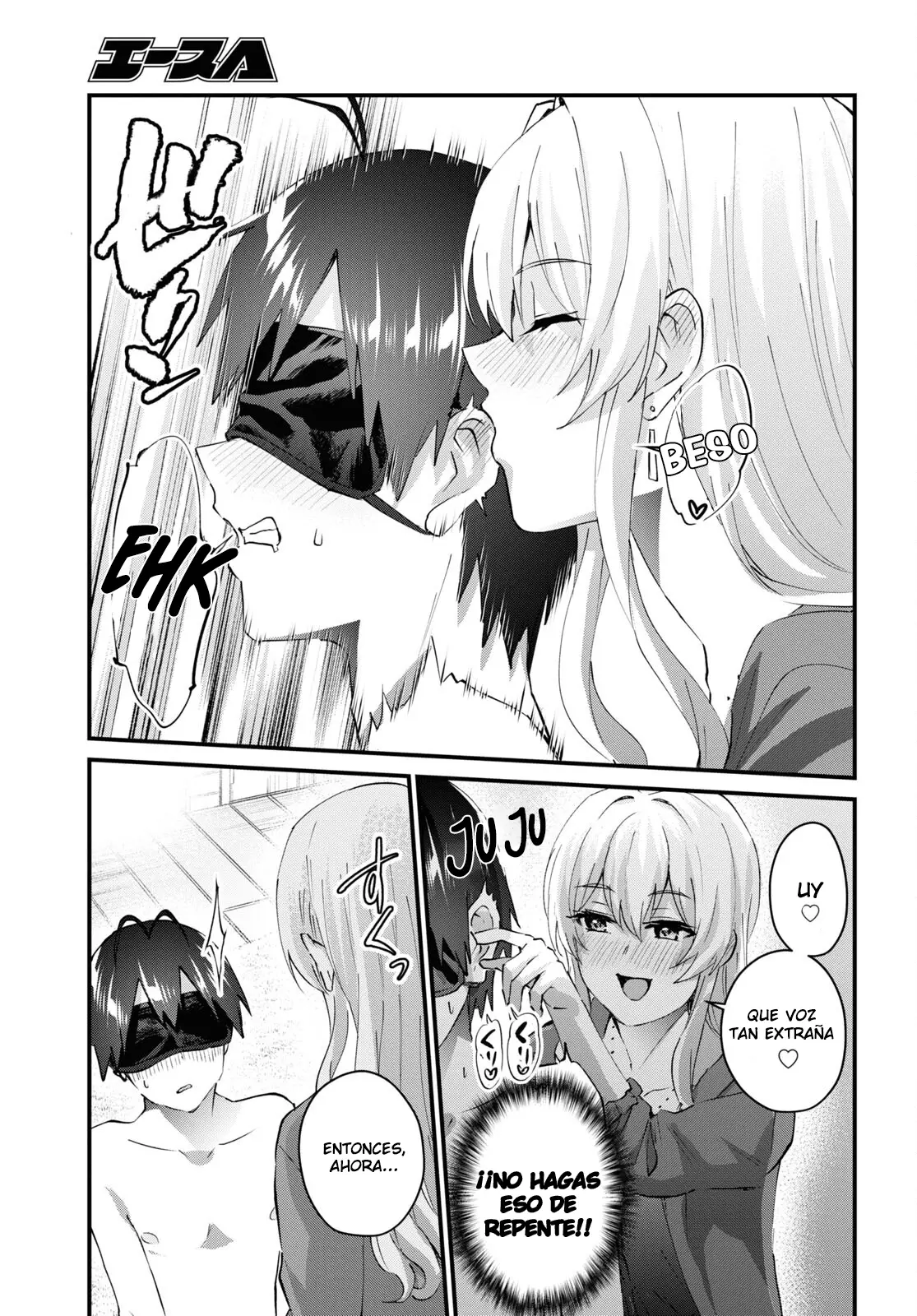 Hajimete no Gal capítulo 139 página 10