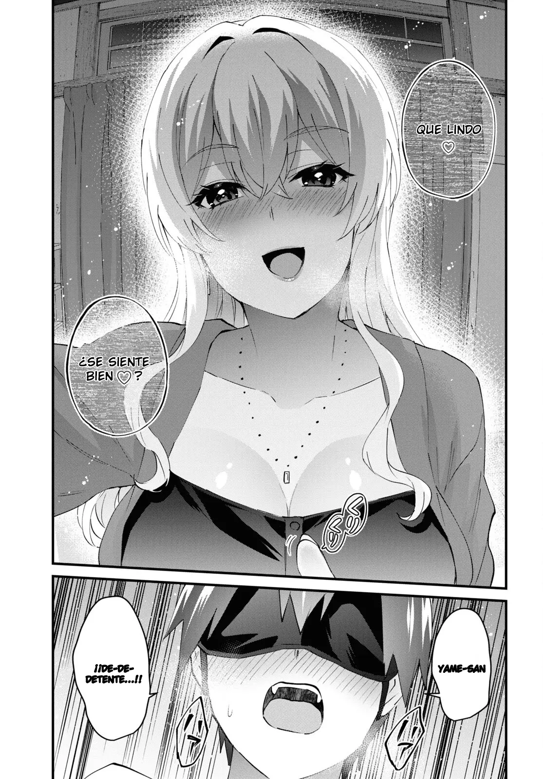 Hajimete no Gal capítulo 139 página 12