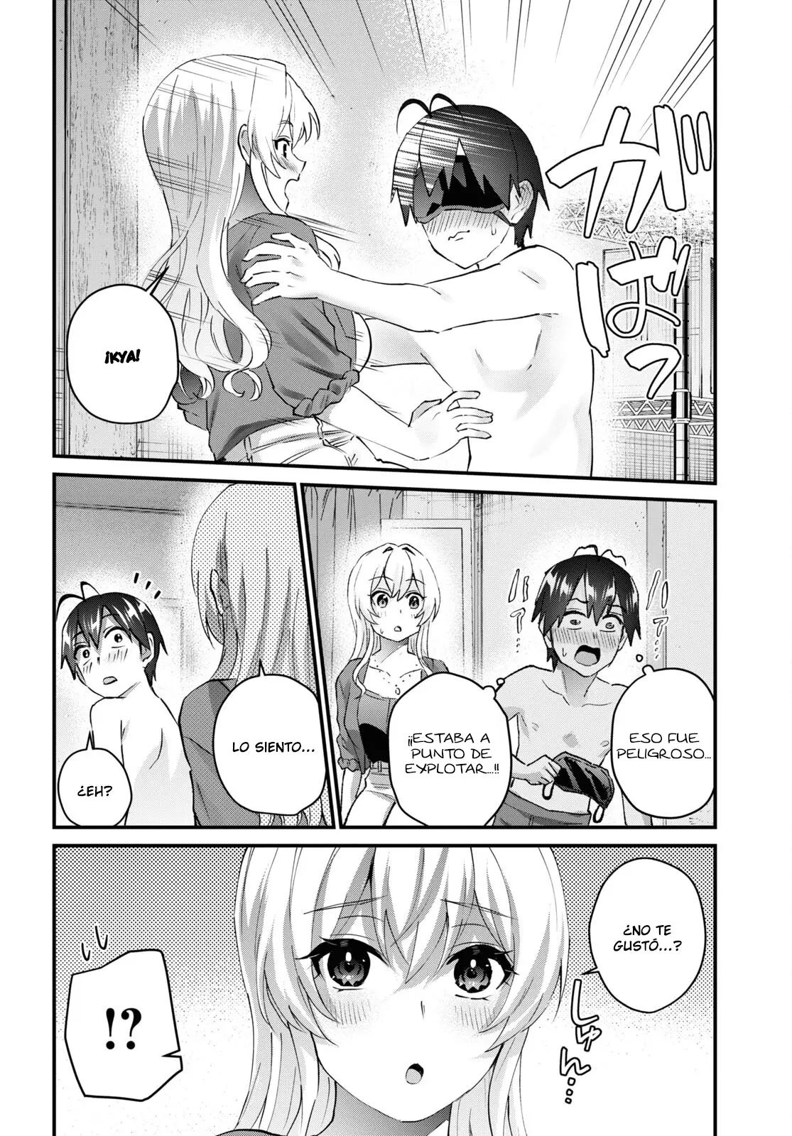 Hajimete no Gal capítulo 139 página 13