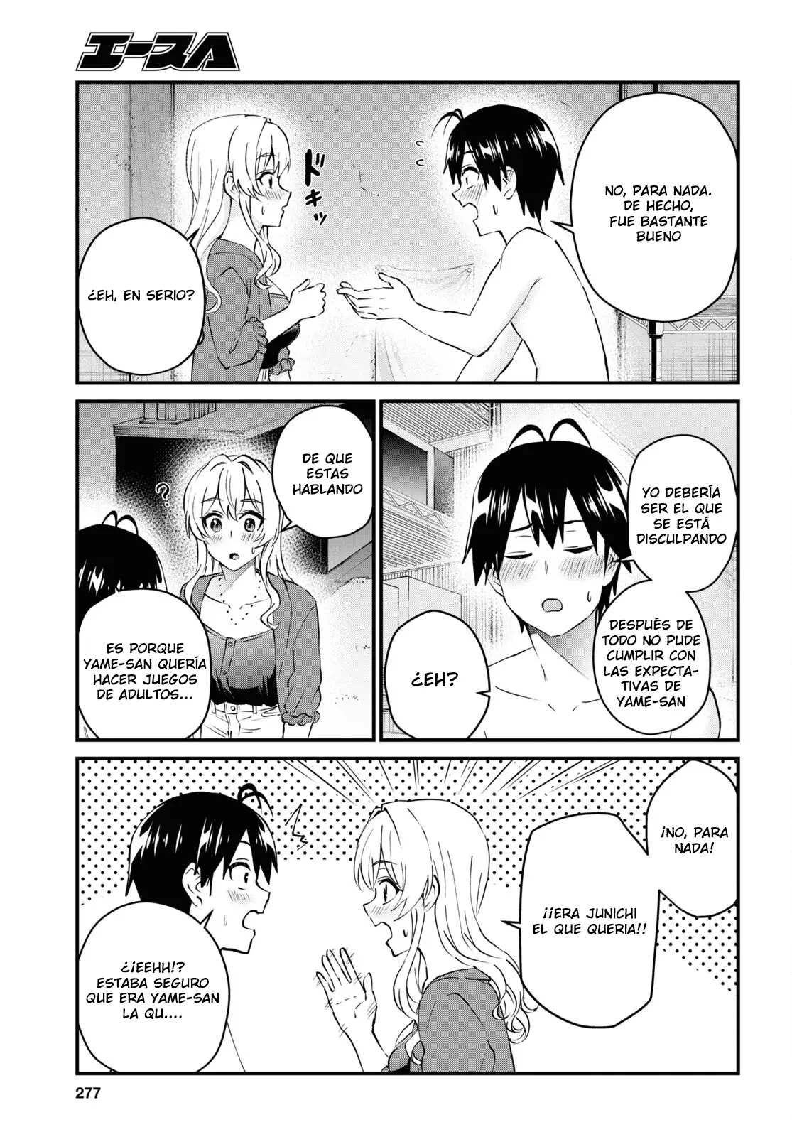 Hajimete no Gal capítulo 139 página 14
