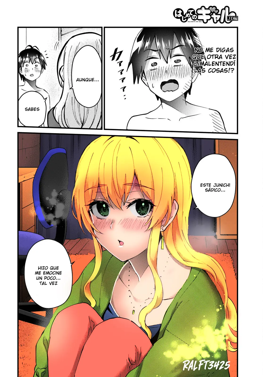Hajimete no Gal capítulo 139 página 15