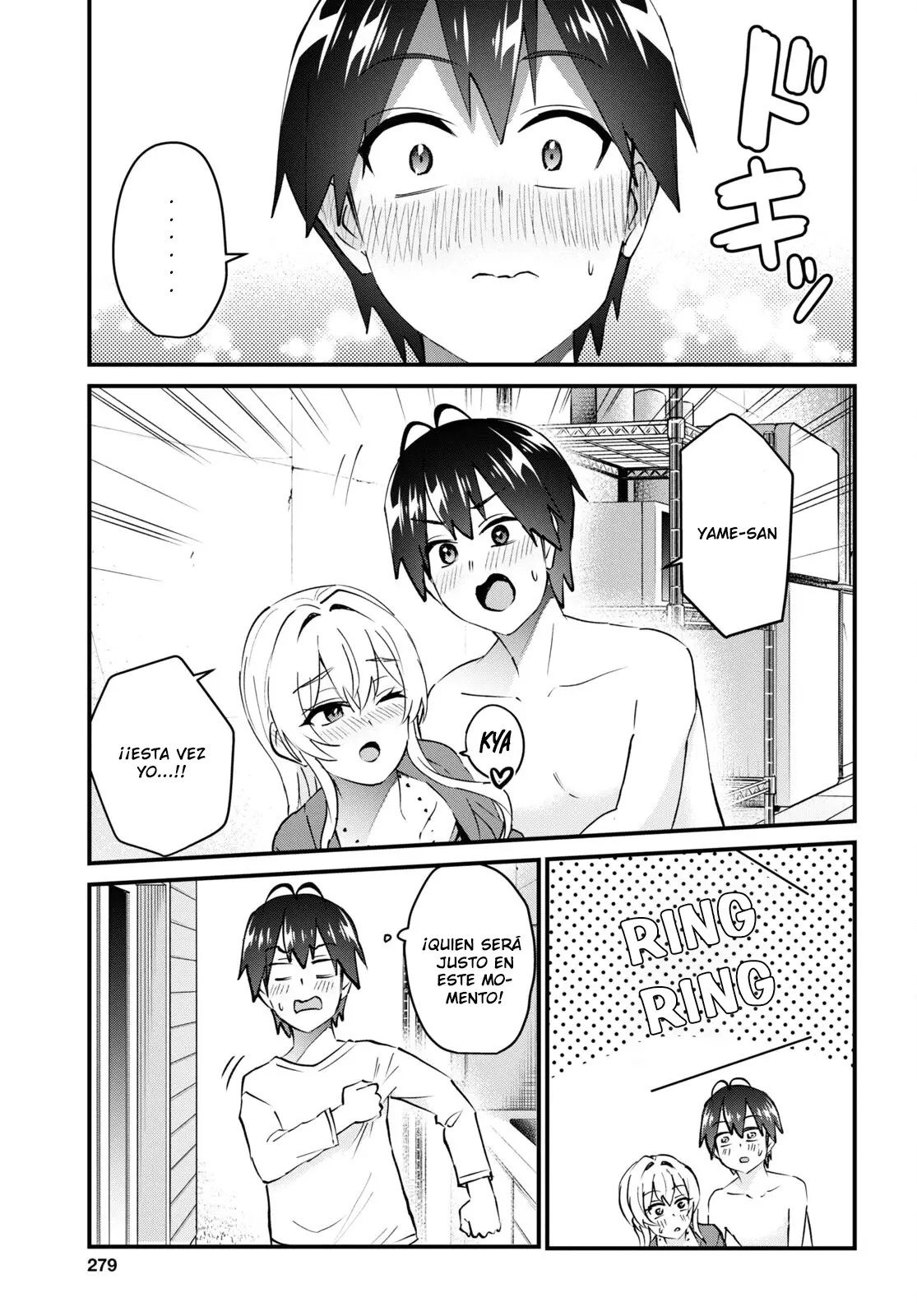Hajimete no Gal capítulo 139 página 16
