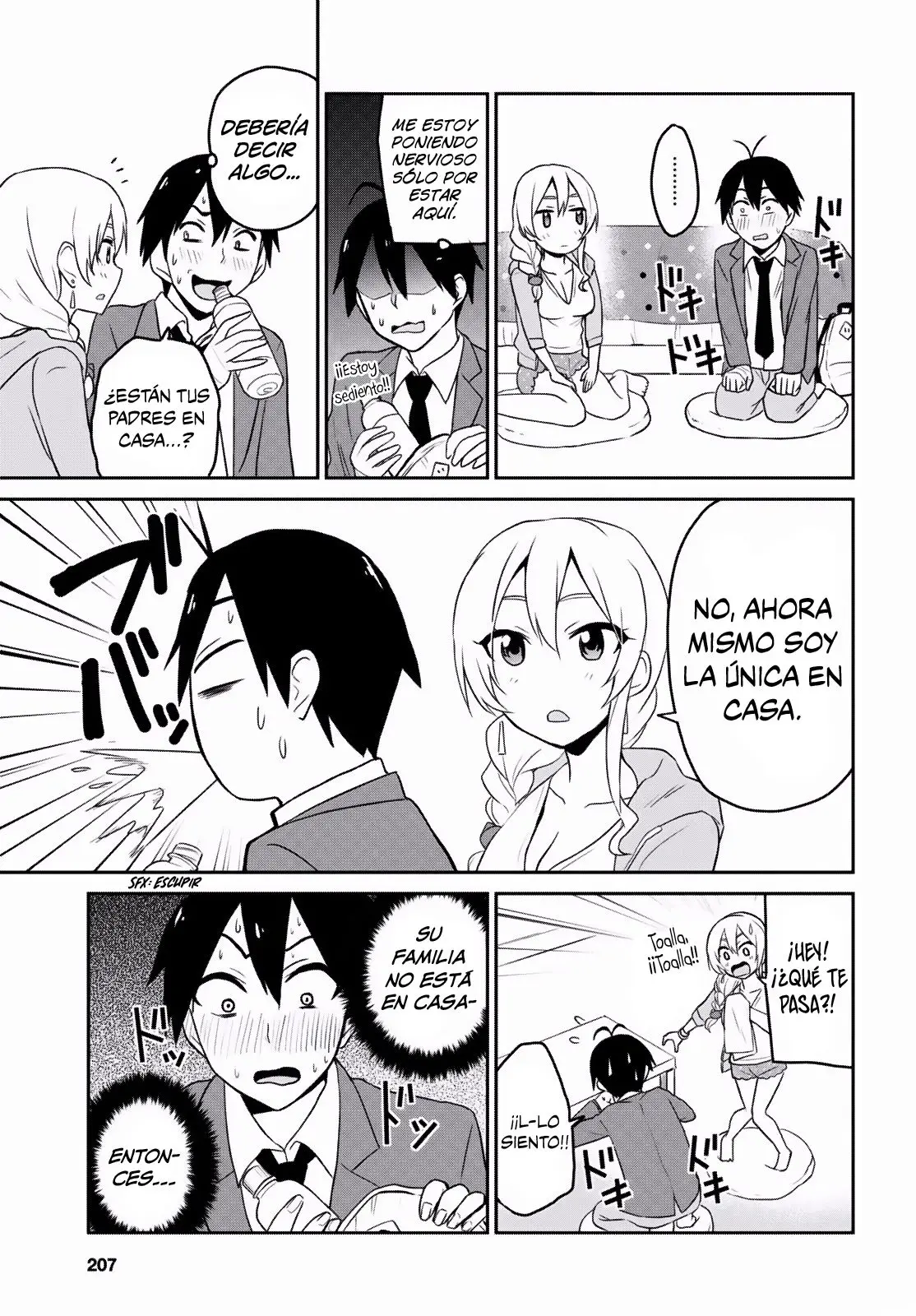 Hajimete no Gal capítulo 14 página 6