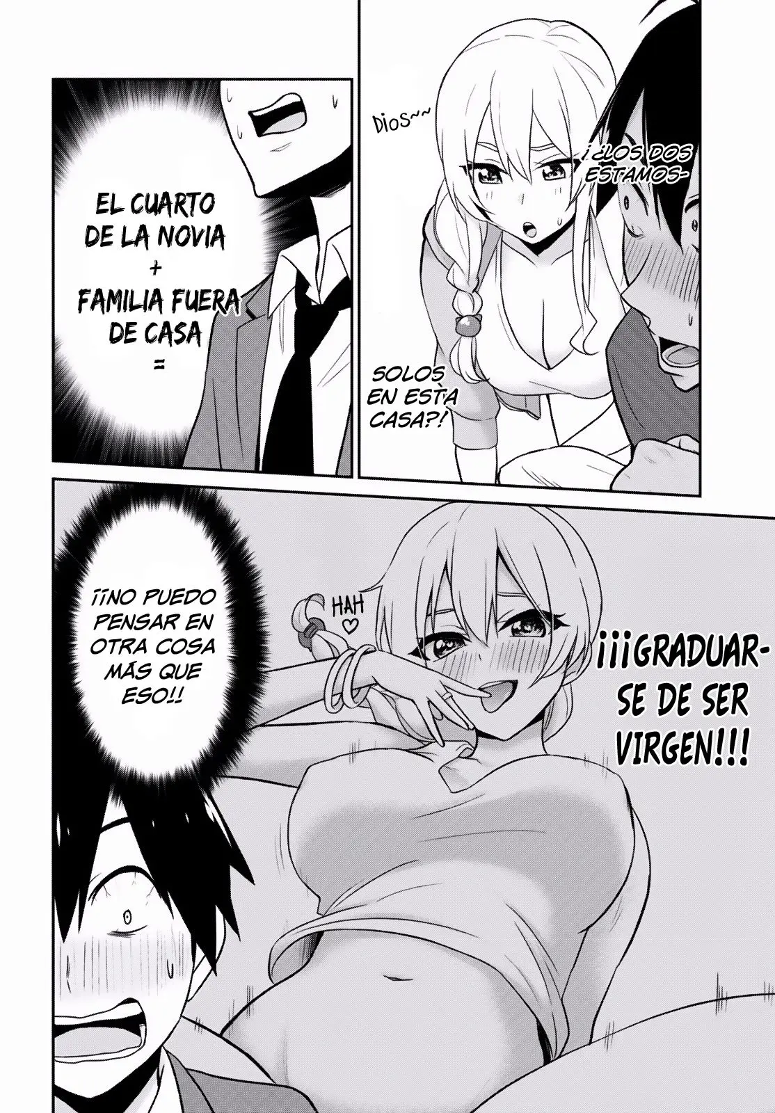 Hajimete no Gal capítulo 14 página 7