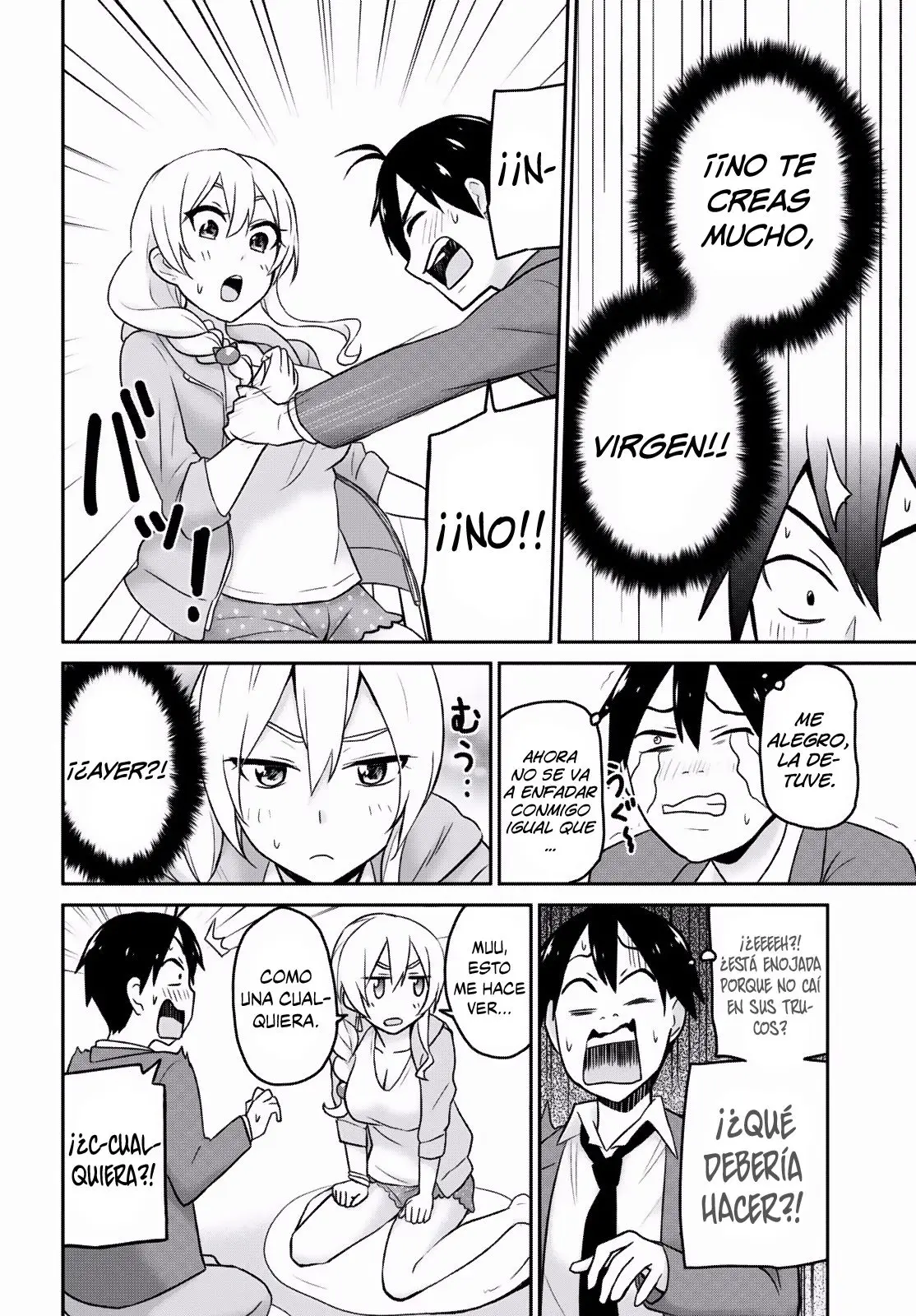 Hajimete no Gal capítulo 14 página 13