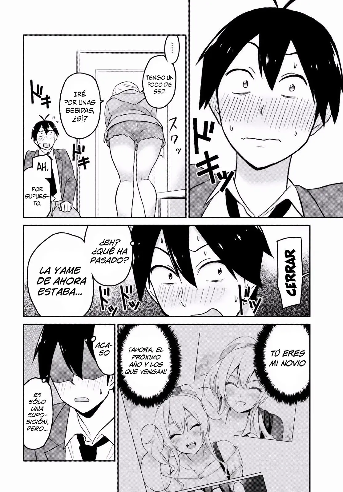 Hajimete no Gal capítulo 14 página 15