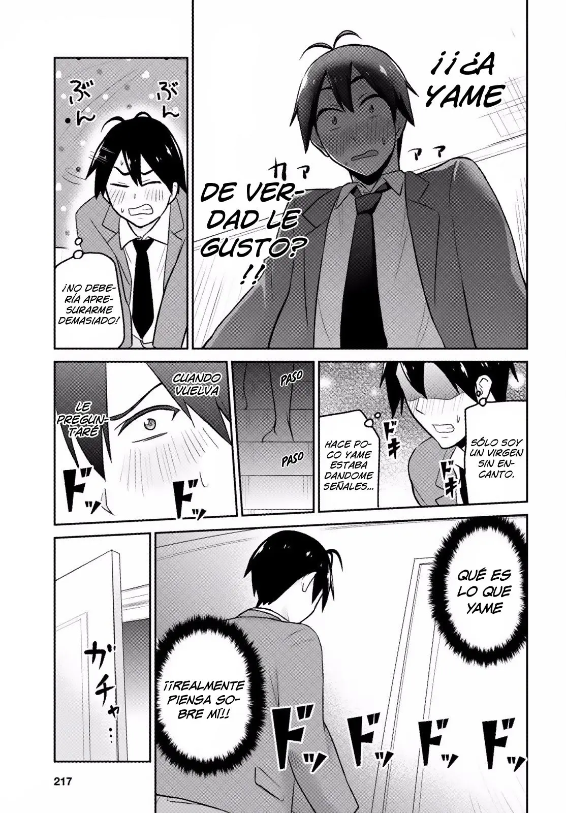 Hajimete no Gal capítulo 14 página 16