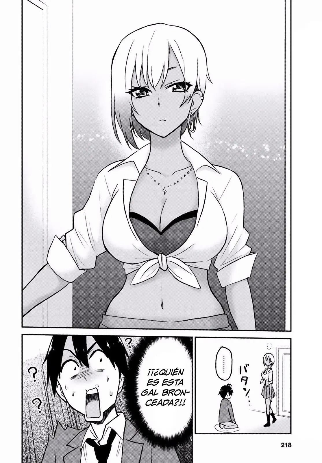 Hajimete no Gal capítulo 14 página 17