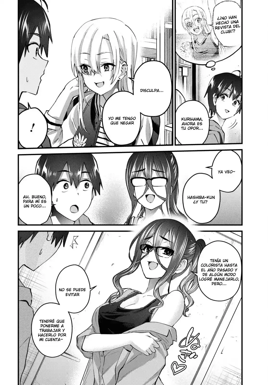 Hajimete no Gal capítulo 140 página 5