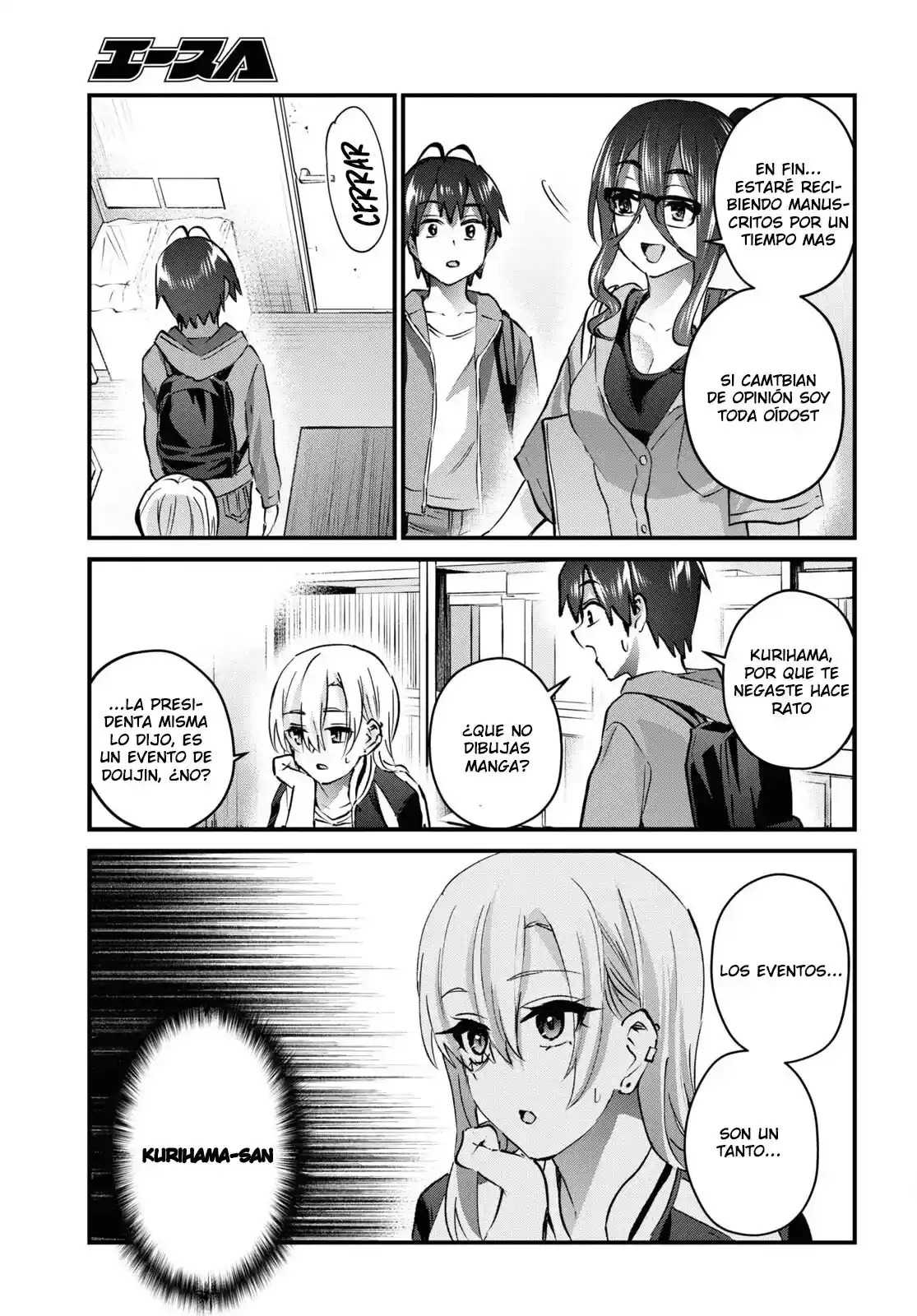 Hajimete no Gal capítulo 140 página 6