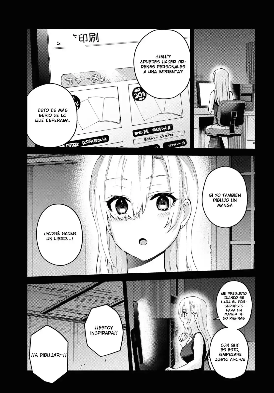 Hajimete no Gal capítulo 140 página 8