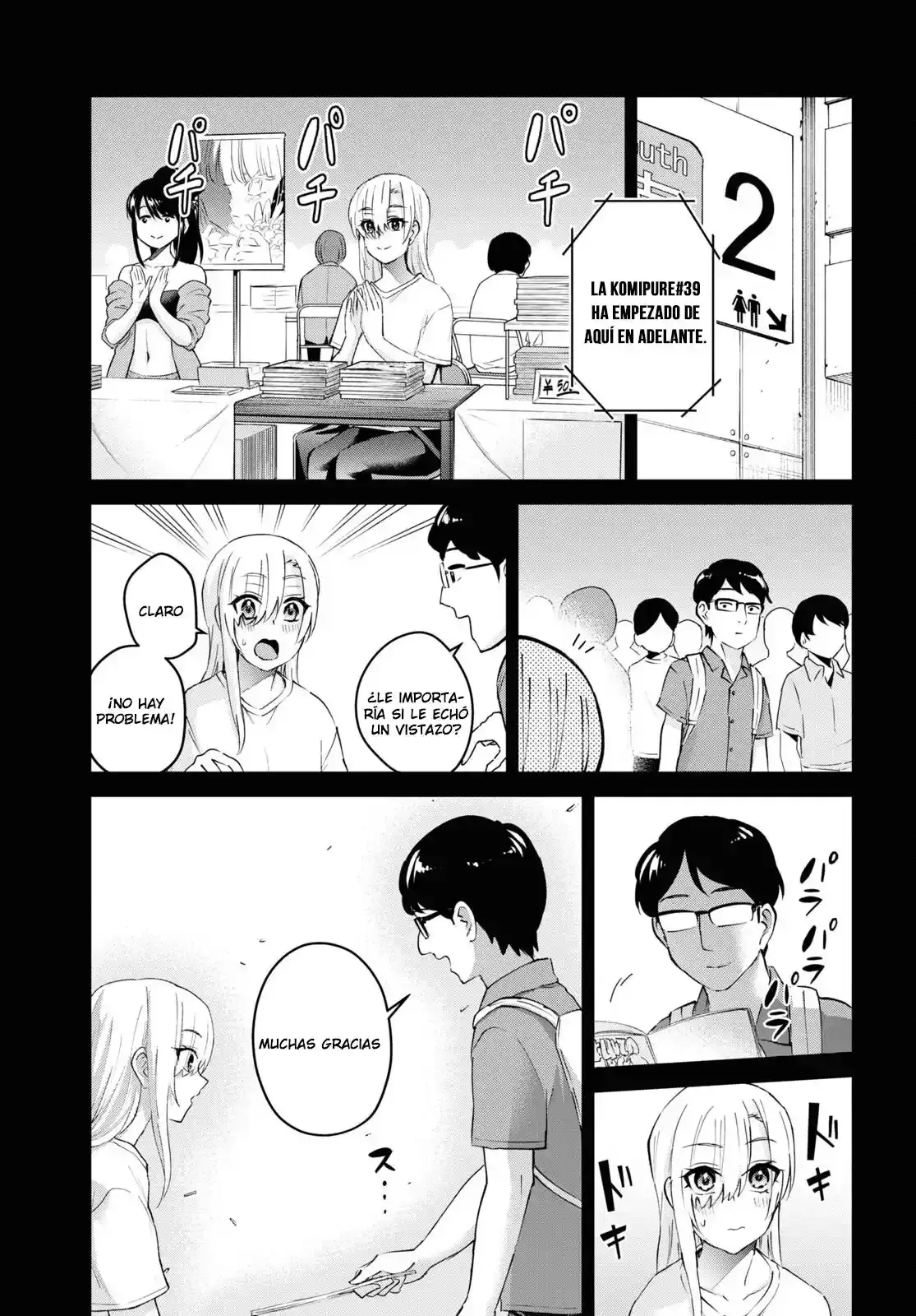 Hajimete no Gal capítulo 140 página 12