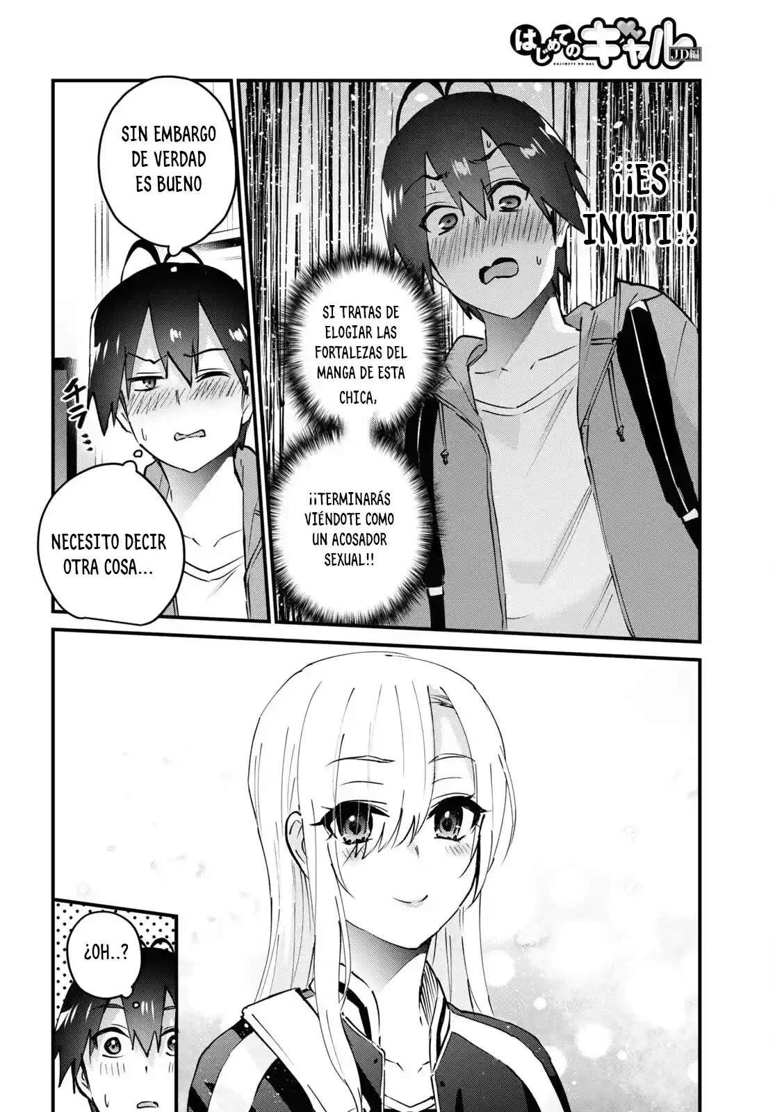Hajimete no Gal capítulo 141 página 5