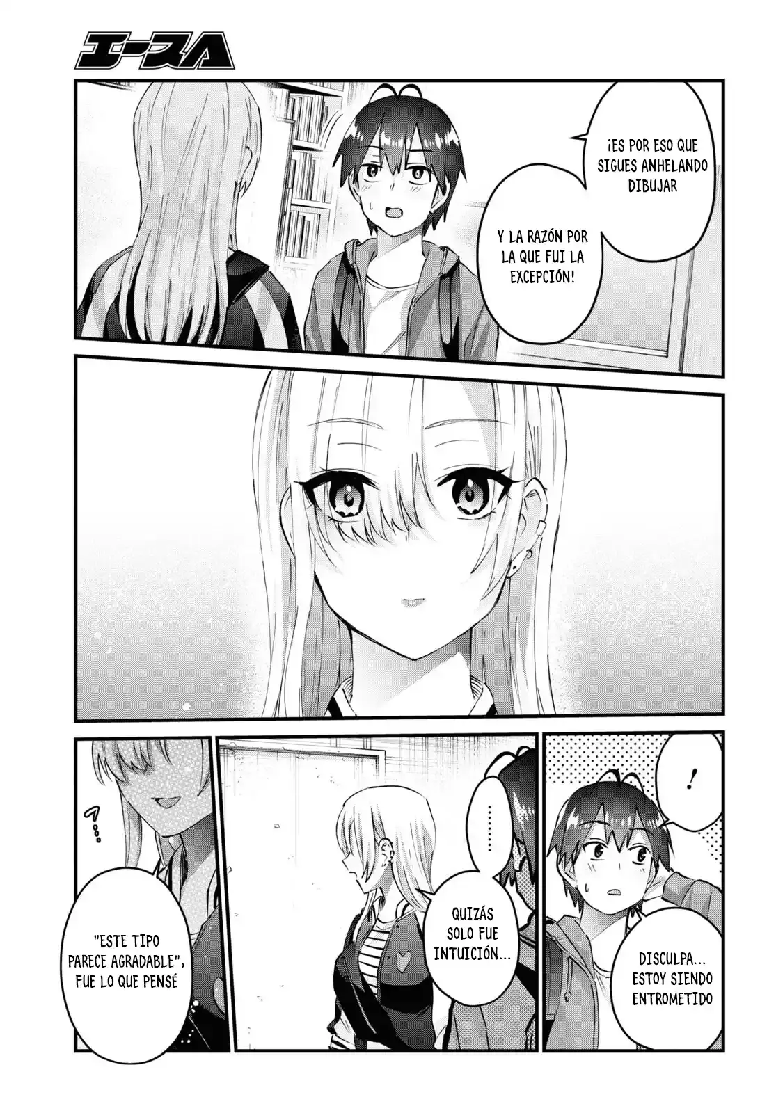 Hajimete no Gal capítulo 141 página 8