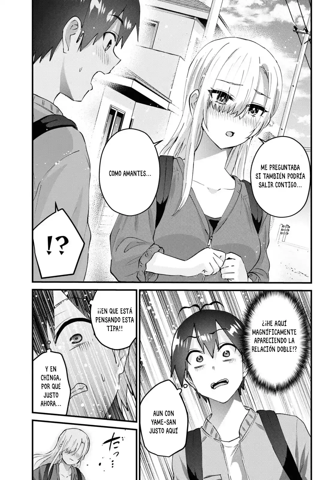Hajimete no Gal capítulo 141 página 12