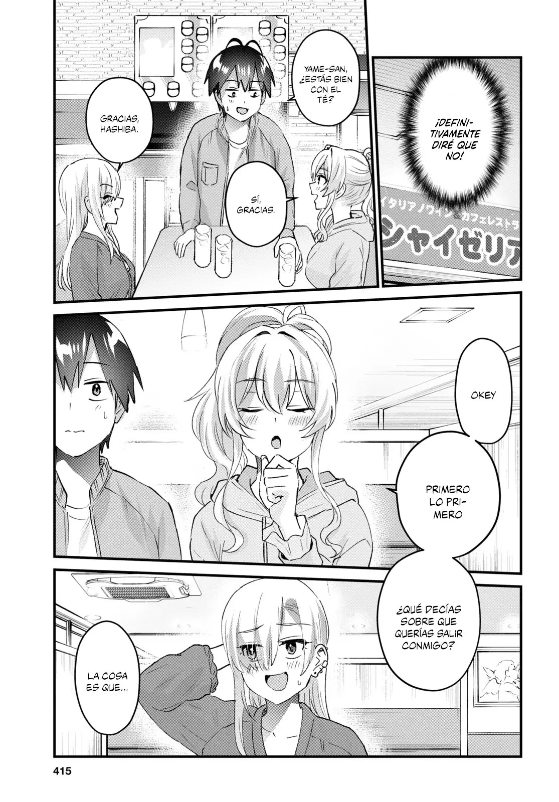 Hajimete no Gal capítulo 142 página 6