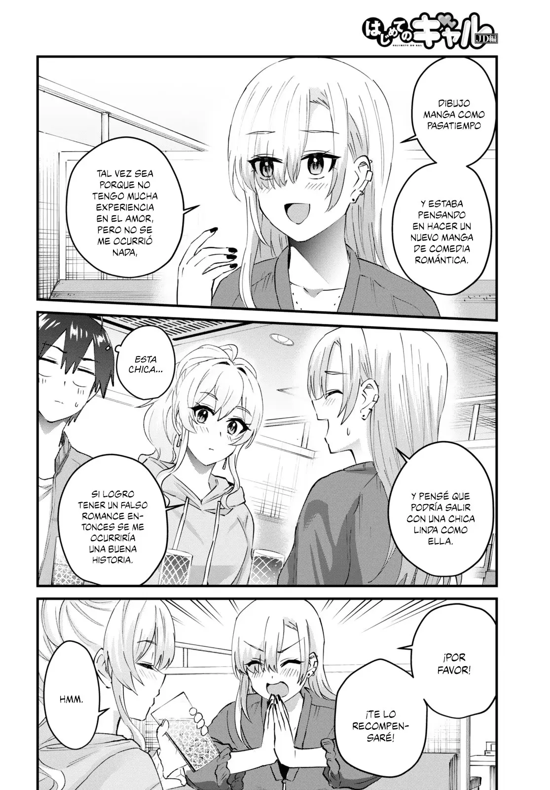 Hajimete no Gal capítulo 142 página 7