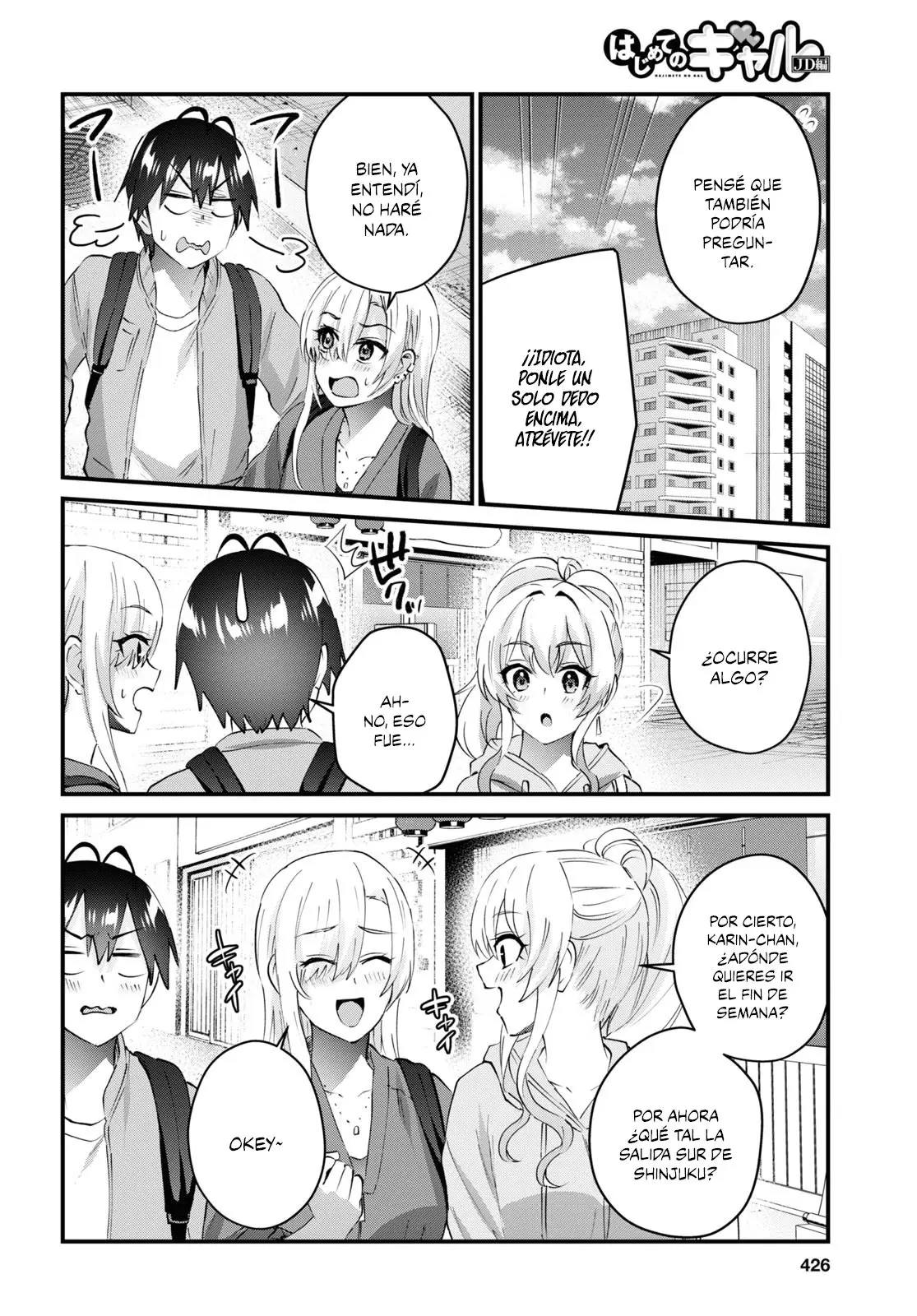 Hajimete no Gal capítulo 143 página 5