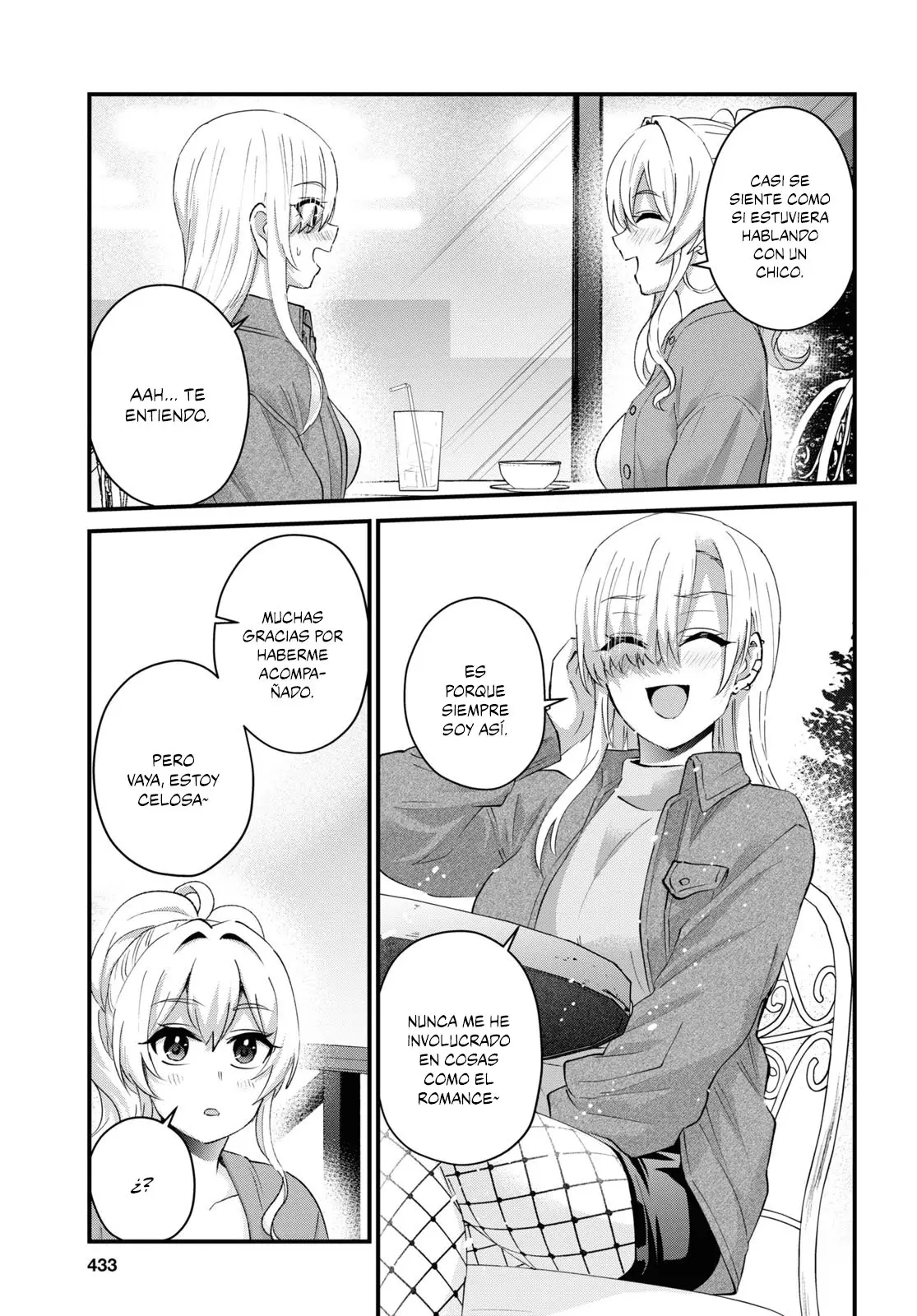 Hajimete no Gal capítulo 143 página 12