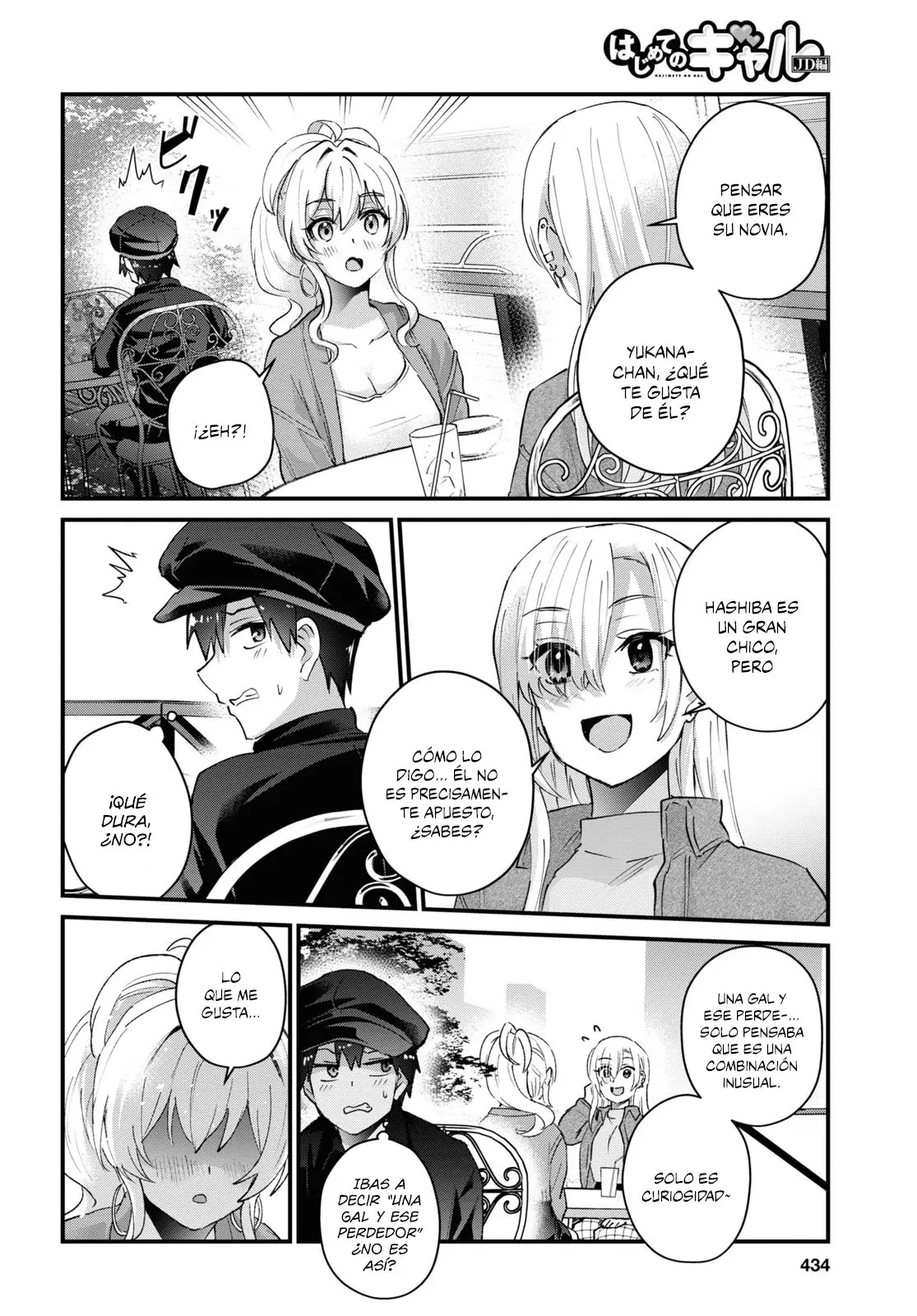 Hajimete no Gal capítulo 143 página 13