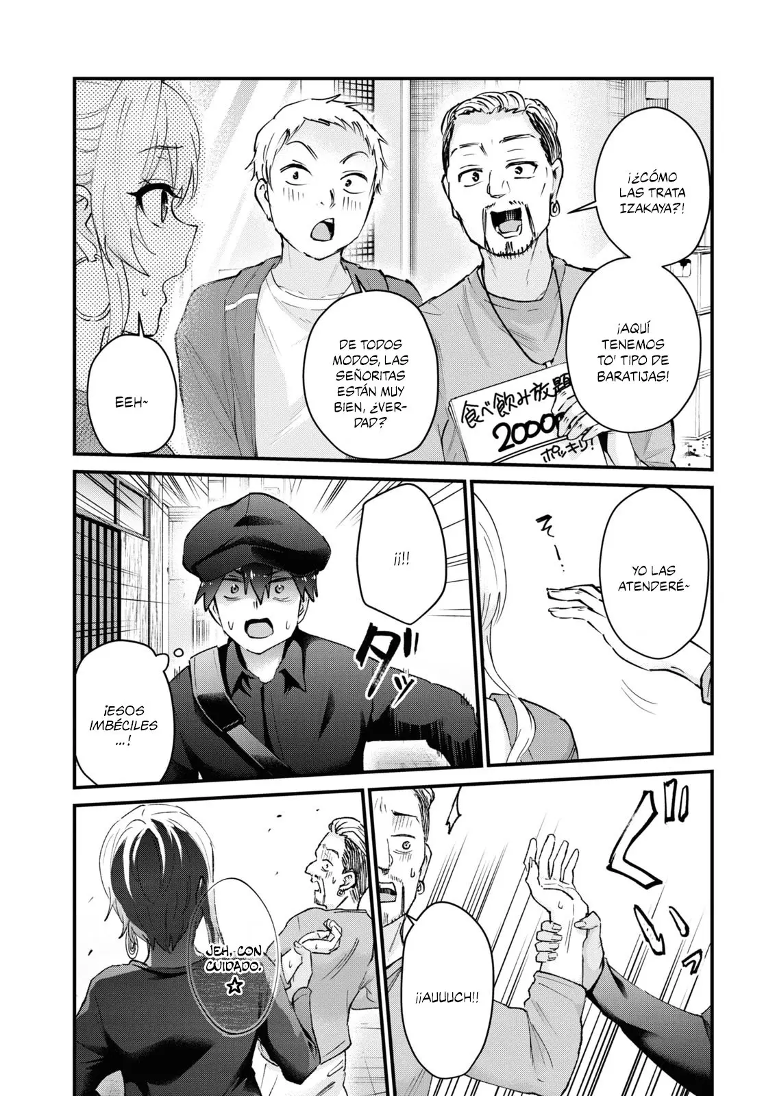 Hajimete no Gal capítulo 143 página 16
