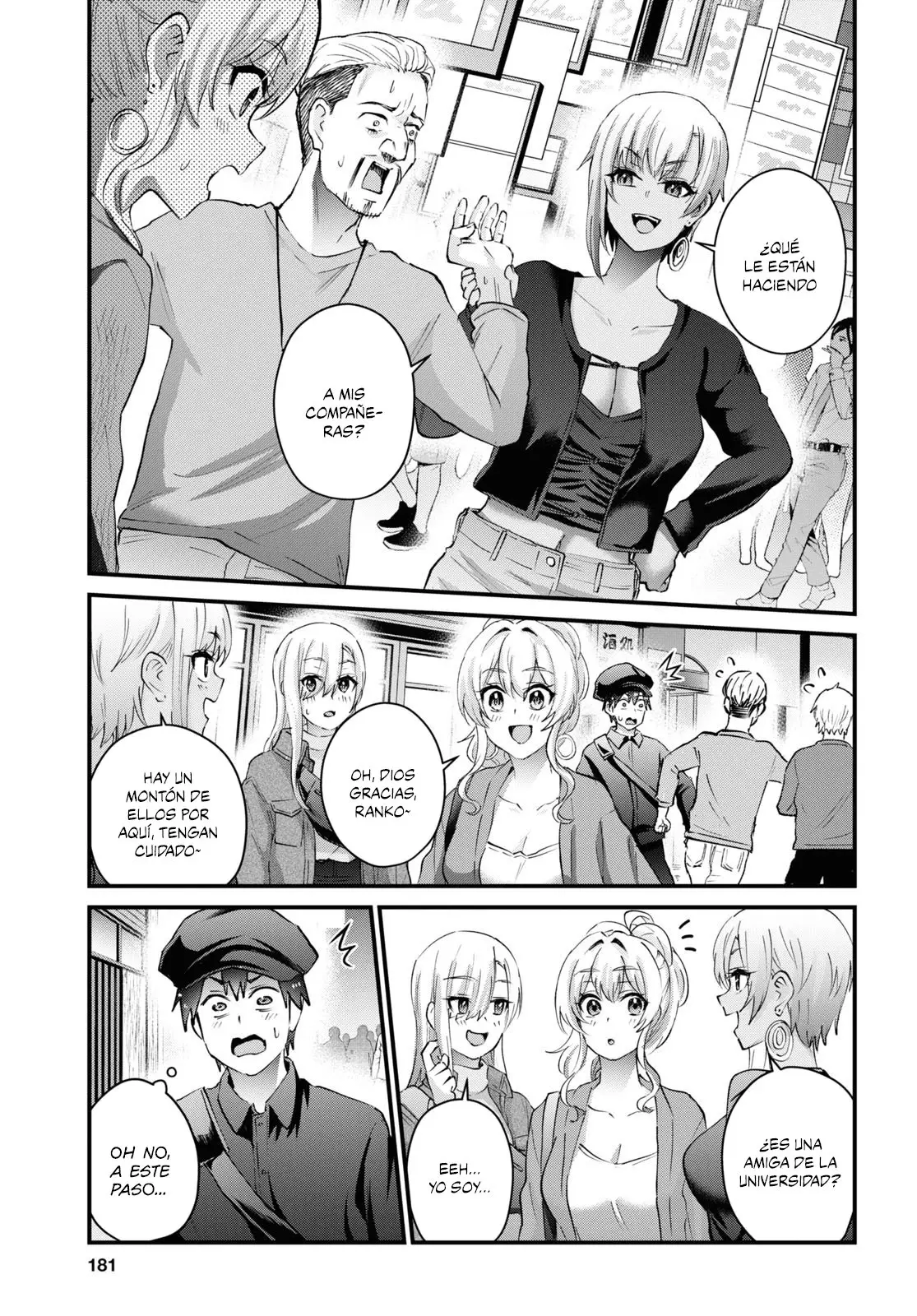 Hajimete no Gal capítulo 144 página 3