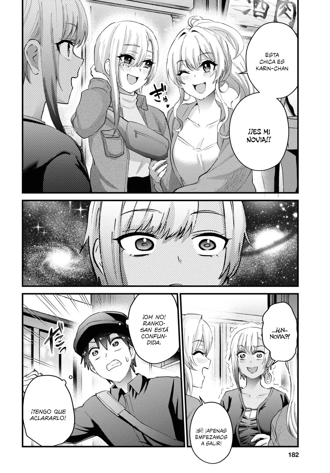 Hajimete no Gal capítulo 144 página 4