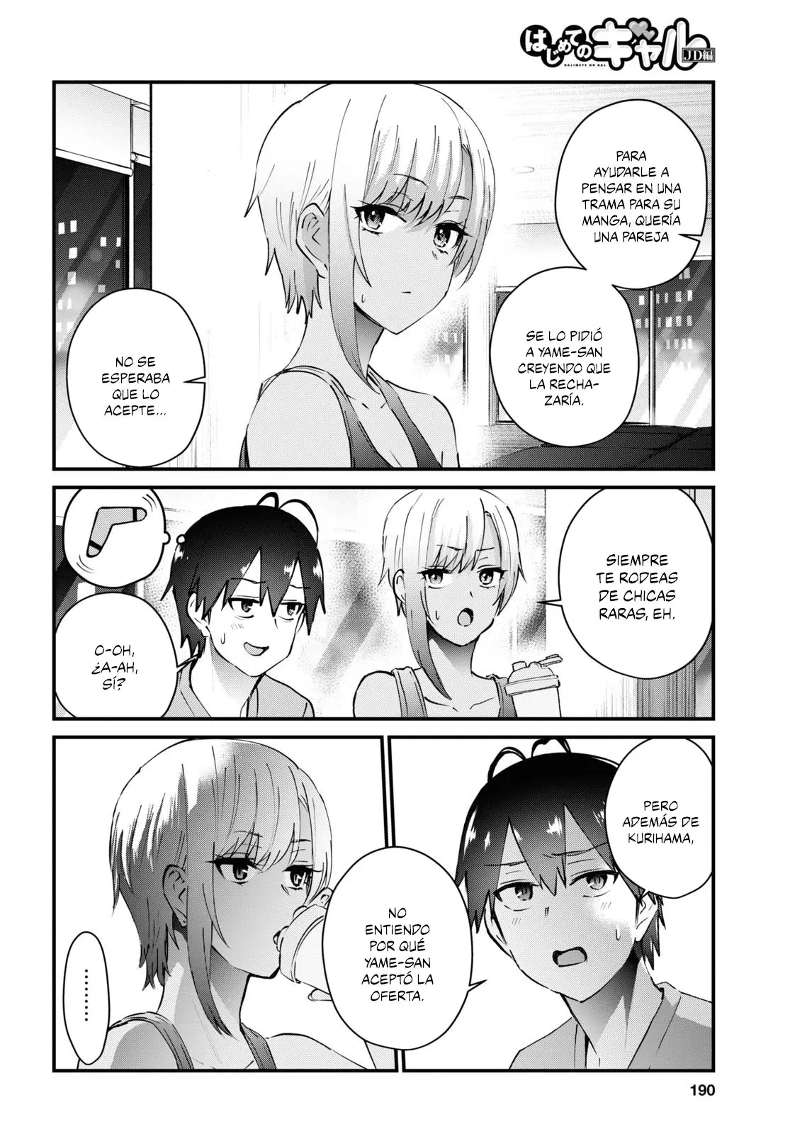 Hajimete no Gal capítulo 144 página 12