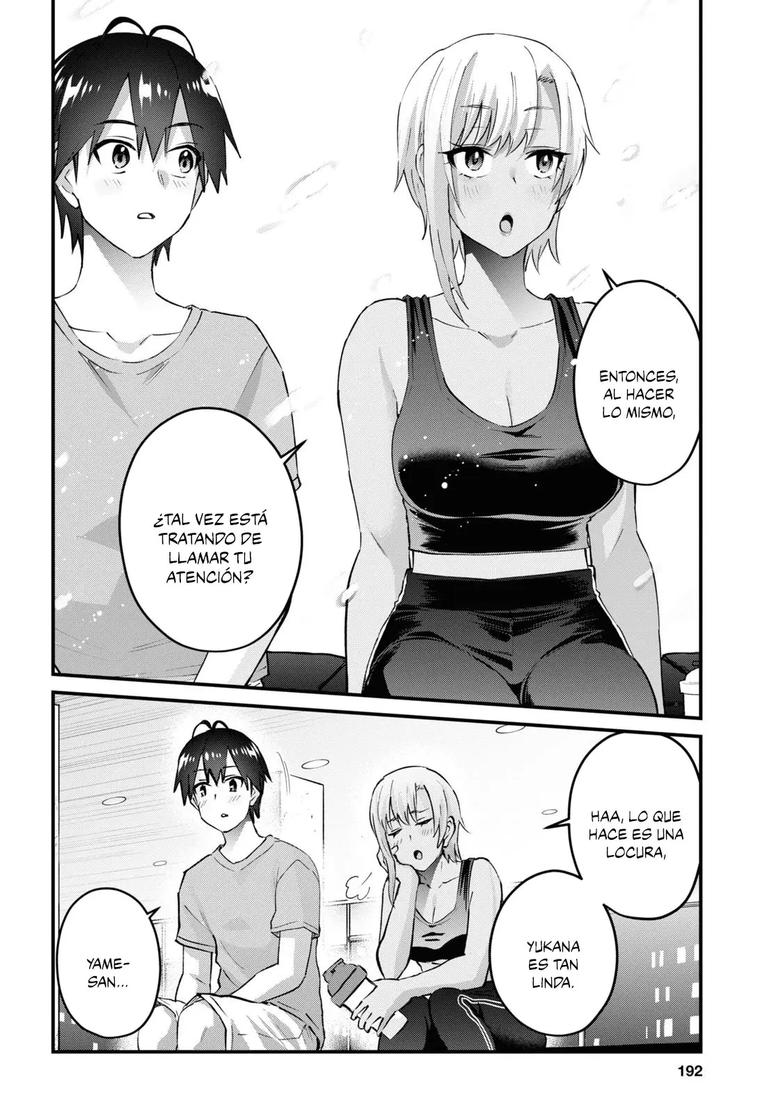 Hajimete no Gal capítulo 144 página 14