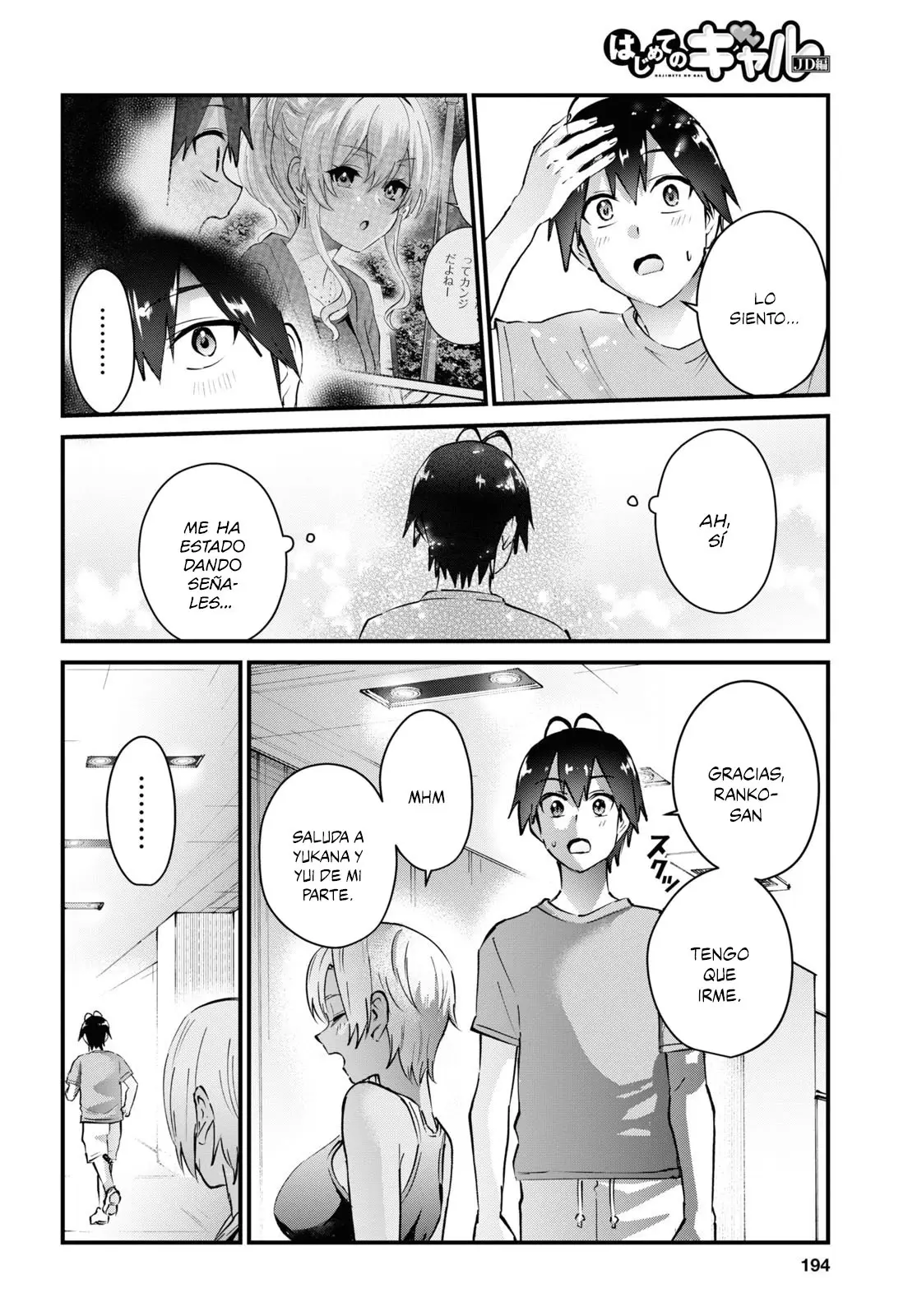 Hajimete no Gal capítulo 144 página 16
