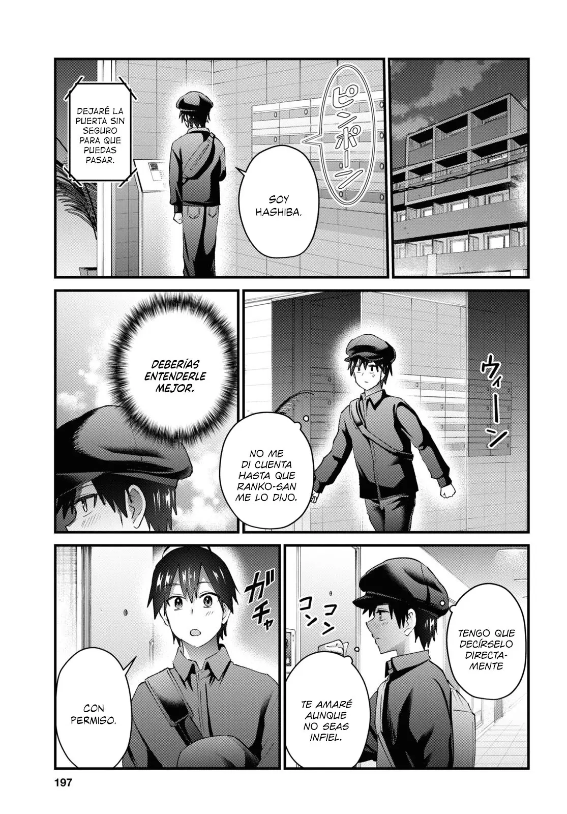 Hajimete no Gal capítulo 144 página 19