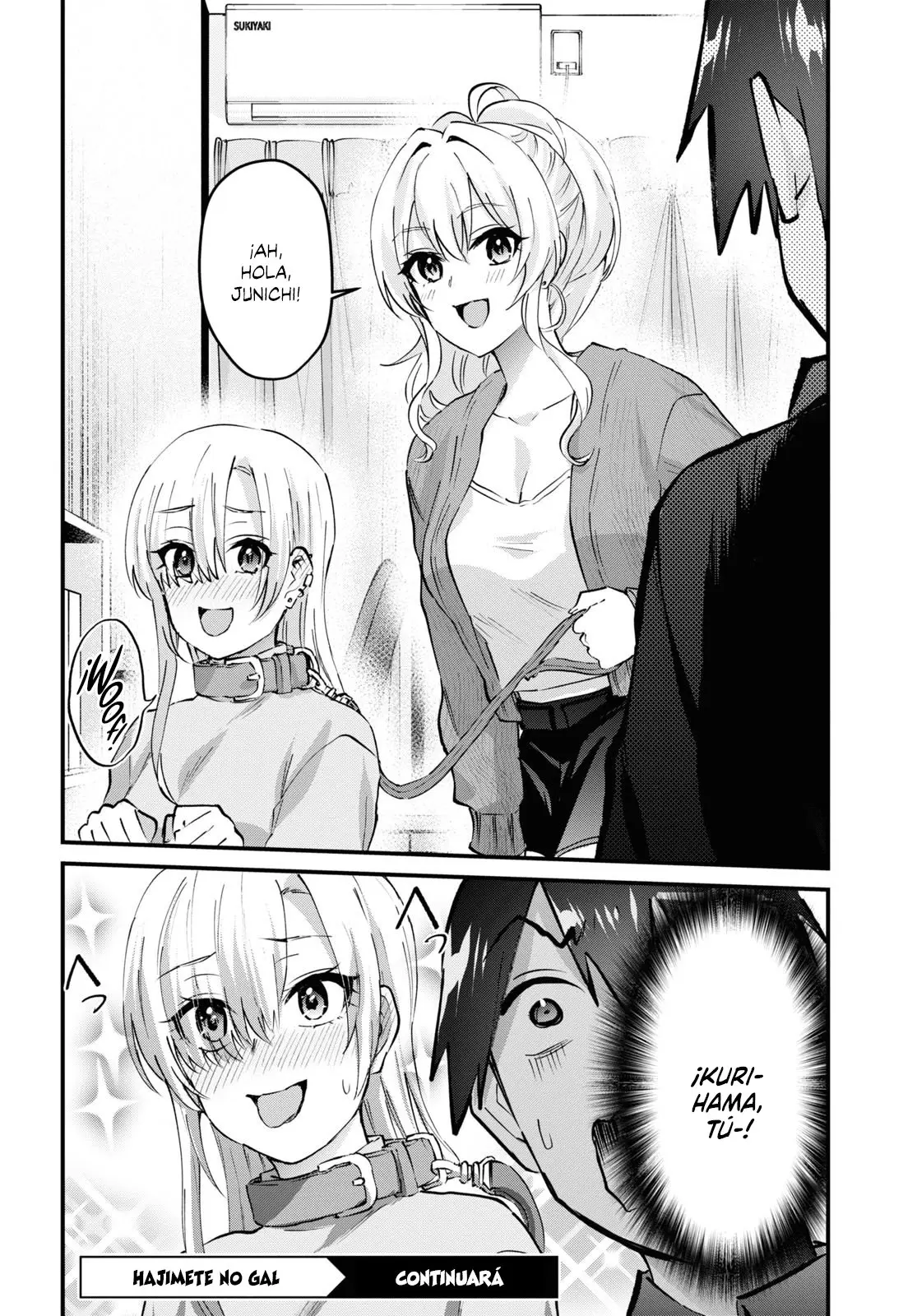 Hajimete no Gal capítulo 144 página 20