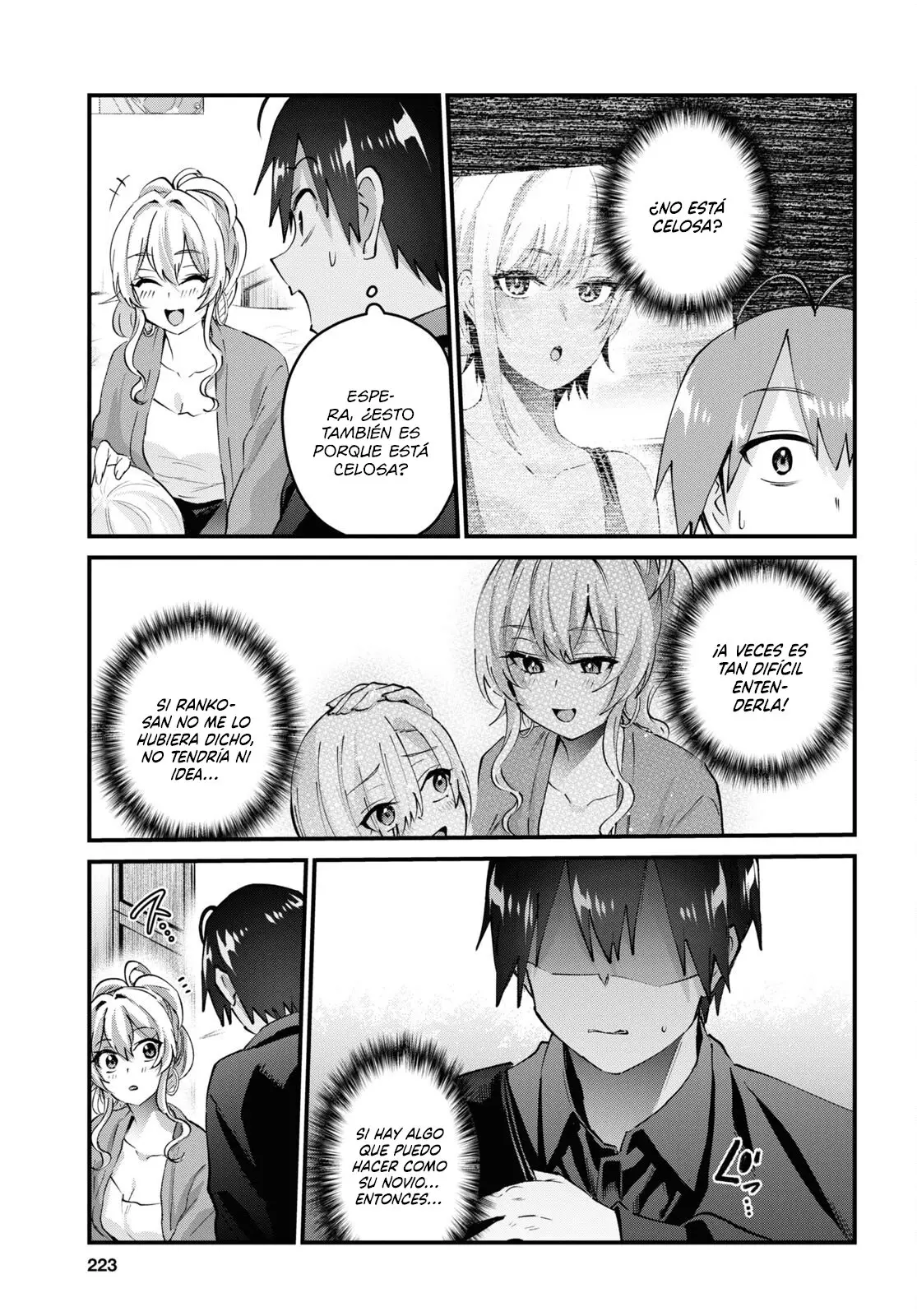 Hajimete no Gal capítulo 145 página 4