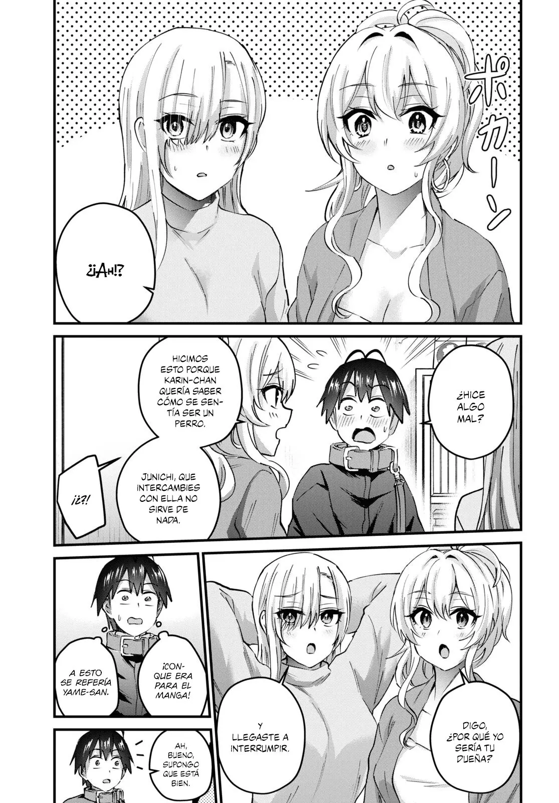 Hajimete no Gal capítulo 145 página 6
