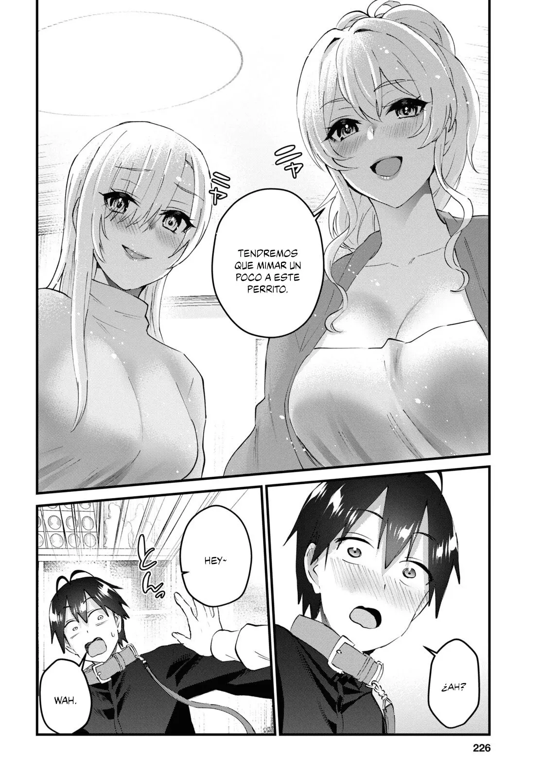 Hajimete no Gal capítulo 145 página 7