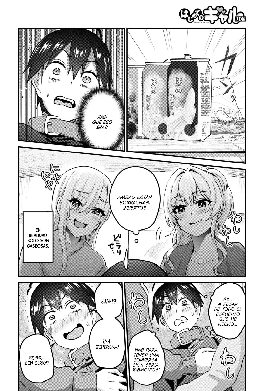 Hajimete no Gal capítulo 145 página 9
