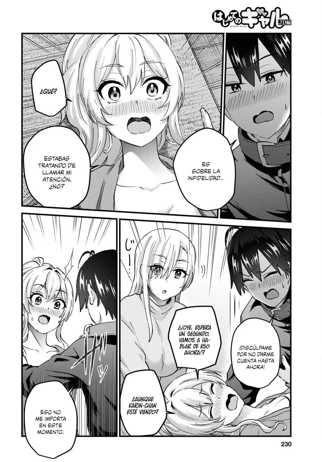 Hajimete no Gal capítulo 145 página 11